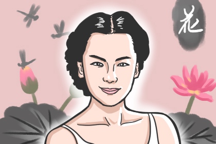 女人什么面相心眼小