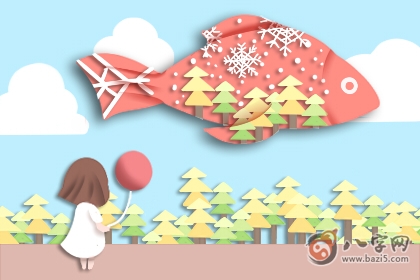 有臥蠶眼的小孩今年健康情況如何