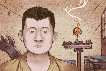 揭祕清秀有貴氣的男人都長什麼面相