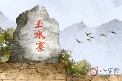佛眼紋好不好