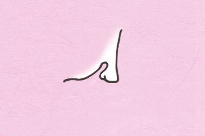 女人臉上最有福氣的痣