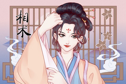 鼻尖長痣的女人好不好