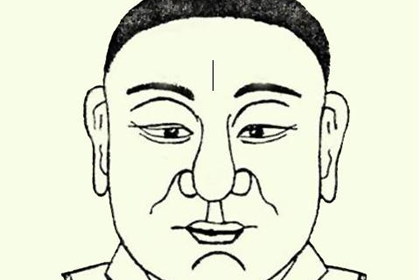 一生都很不穩定的人面相一起看
