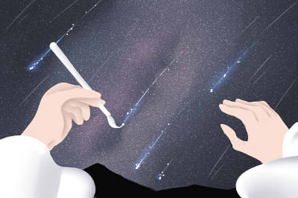 嘴巴顏色很深的女人脾氣都不太好