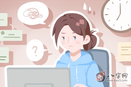 三角眼的女人是不是心機重城府深
