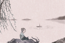 心態平和