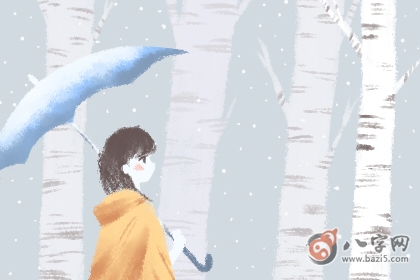 杏眼女人桃花運是不是很好