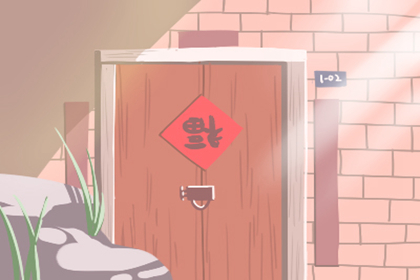四白眼的人性格都是容易背叛的嗎