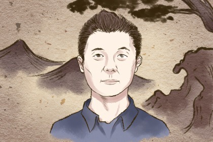 眉毛快連在一起眉心有痣的男人