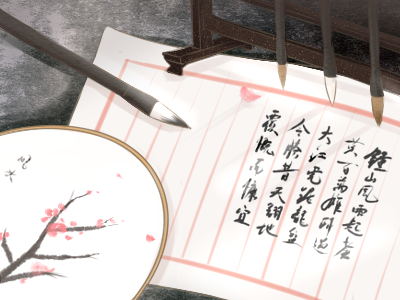 右嘴下方是美人痣嗎