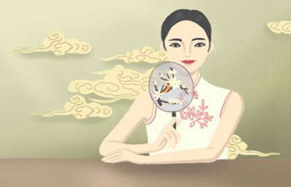 女人有一痣