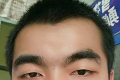 揭祕重感情的面相到底是什麼樣的