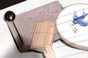 腦有反骨的人值不值的結交？