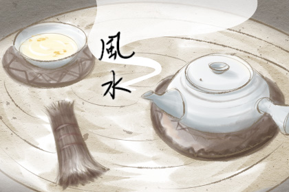 城頭土女命有哭夫痣運勢如何
