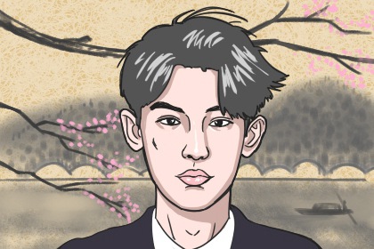 上眼皮厚的人面相好嗎