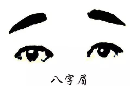 能發達生活富貴的男人有啥面相特徵