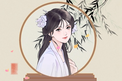 女富豪面相特徵