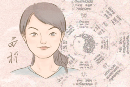 嘴巴小的女性是否財運方面不太好