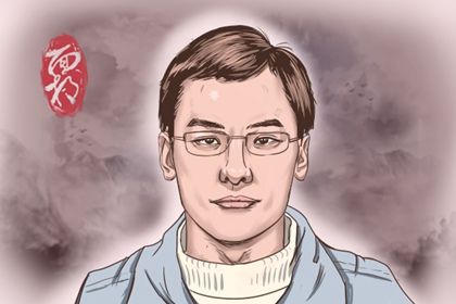 喜歡玩王者榮耀的男生面相特徵