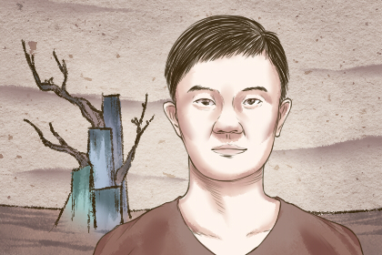 這種面相的男人最容易家暴自己的老婆
