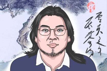 眉心有白痣的男人