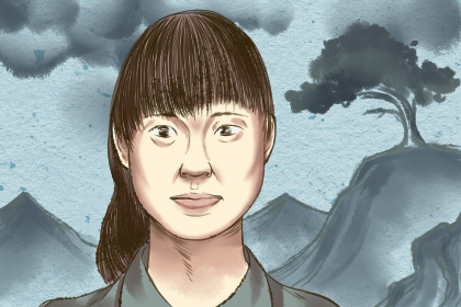 從女人面相怎麼看對感情不忠的特徵