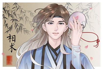 右眉尾有痣的男人是不是桃花多
