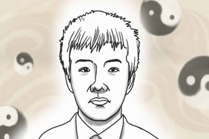 長鬍子的男人在官場上運勢如何