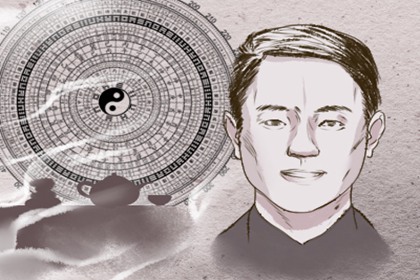 長鬍子的男人在財運怎麼樣呢