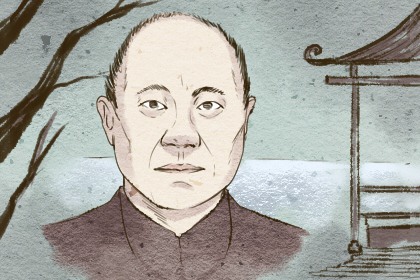 面部財運圖解大全
