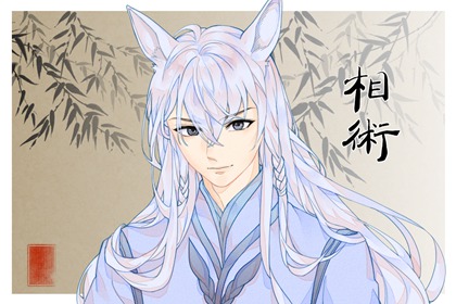 眉毛裡有痣代表什么