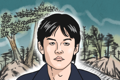 額頭的面相和命有什麼關係