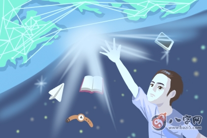 杏眼的男生性格怎么樣
