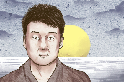 厚脣的男人婚後夫妻關係好嗎