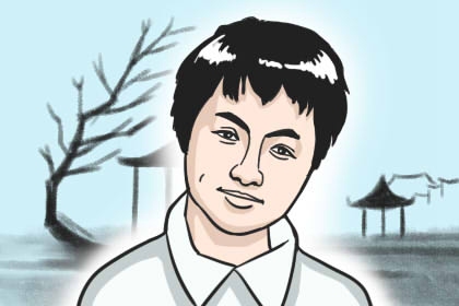 男人富貴看什么部位