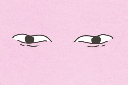 狐狸眼的女人脾氣都不太好