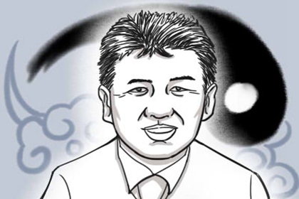 長鬍子的男人在財運怎麼樣呢