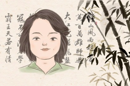女生眉毛上方有痣