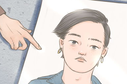 學習好讀書厲害面相的人
