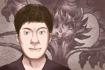 分析弓子口嘴相的人命理如何