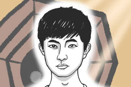 男人下巴凹陷有什麼寓意嗎
