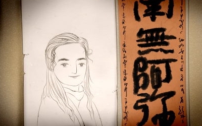 丹鳳眼的女人命運會不會有波折