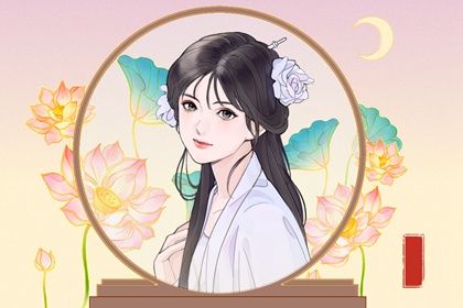 女人眉間長痣獲得橫財