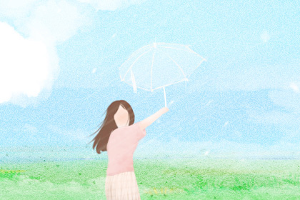 三白眼和四白眼的人事業運好不好？