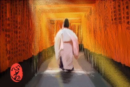 山下火命人有四白眼運勢如何