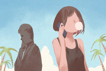 懸膽鼻性格命運