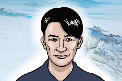 男人眉間川字紋好嗎 男人川字紋面相分析