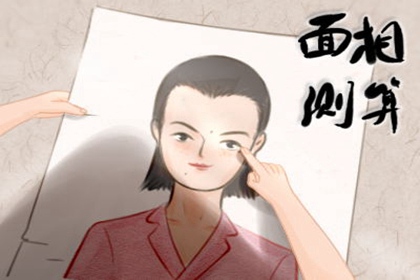面相鼻子上有橫紋如何