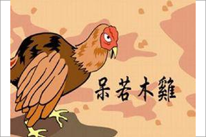 什麼樣是貧窮的男人面相