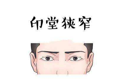 短壽麵相例項講解短命的女人